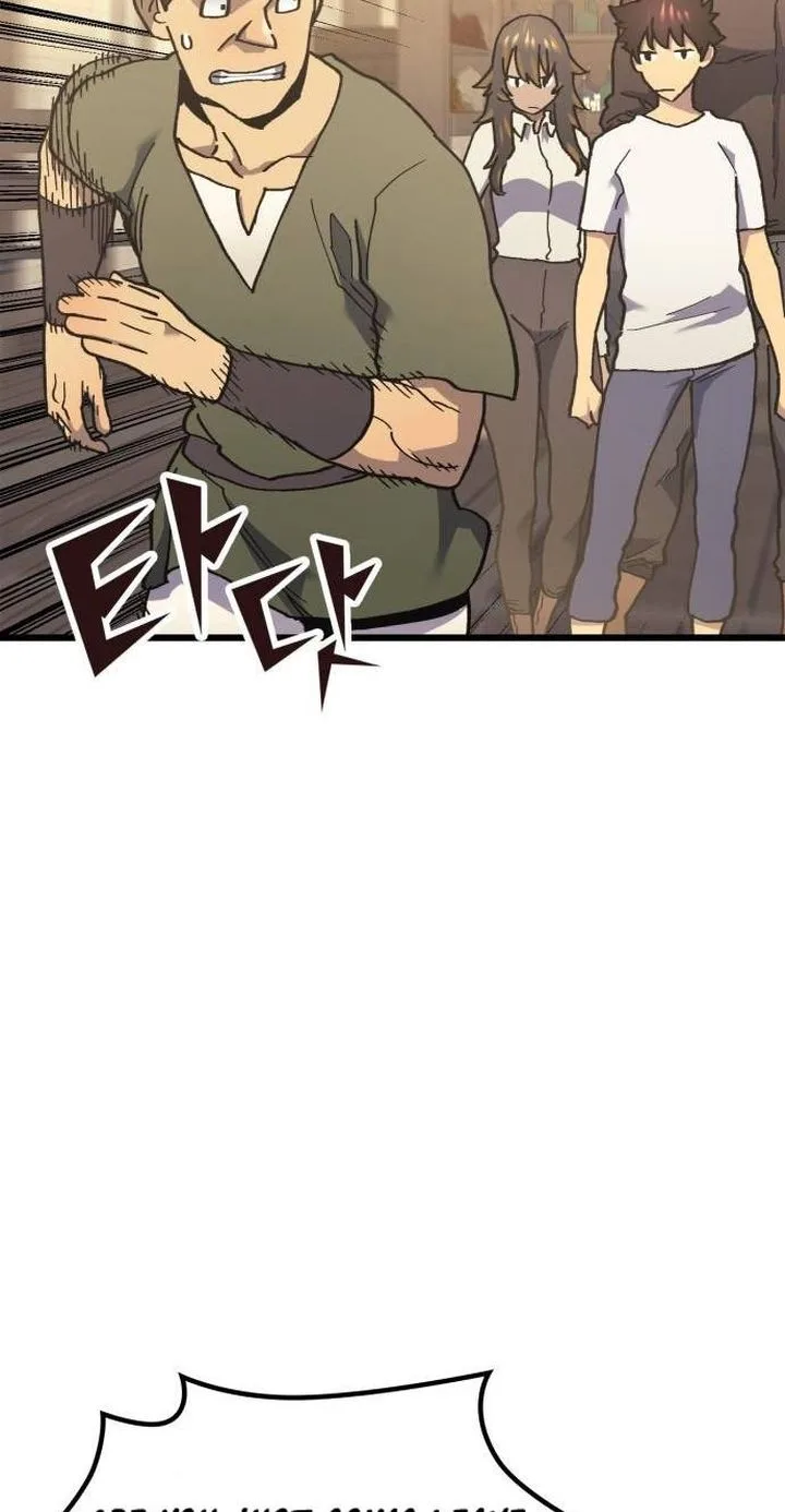 Wizard of Arsenia Chapter 38 page 74