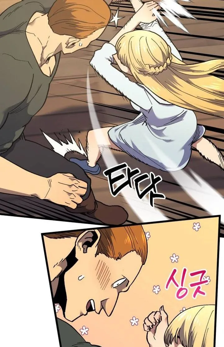 Wizard of Arsenia Chapter 39 page 29