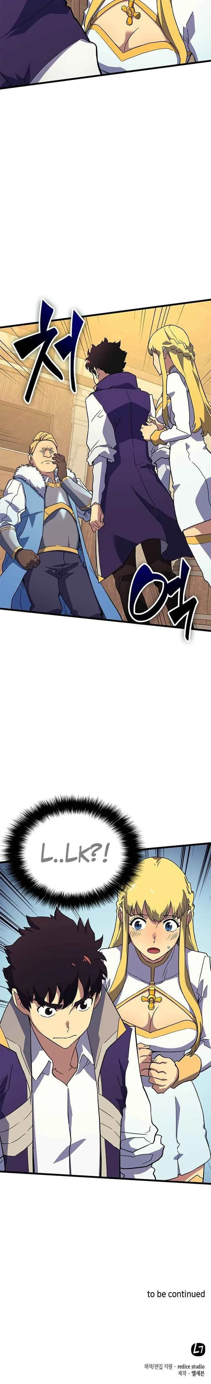 Wizard of Arsenia Chapter 4 page 10