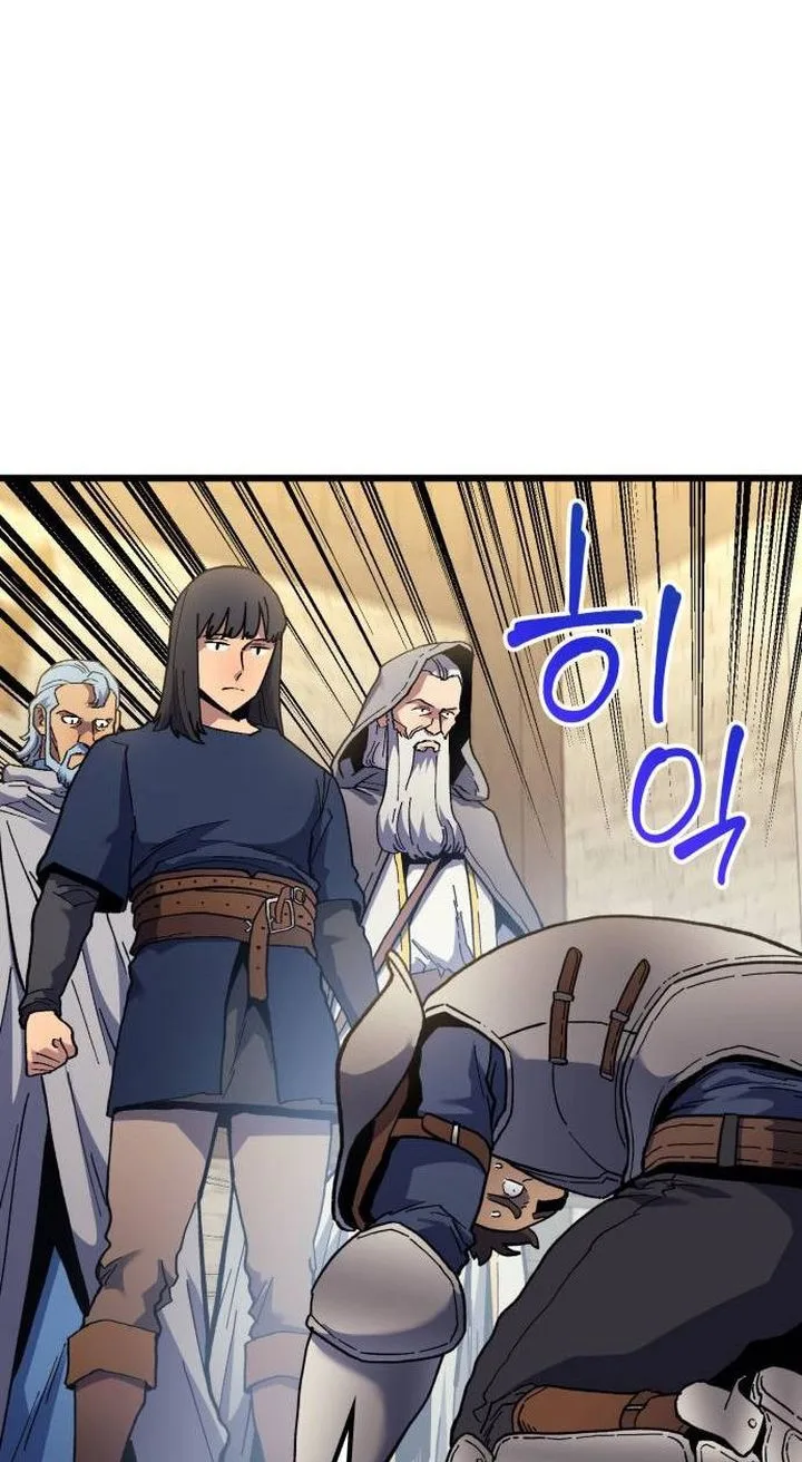 Wizard of Arsenia Chapter 40 page 46