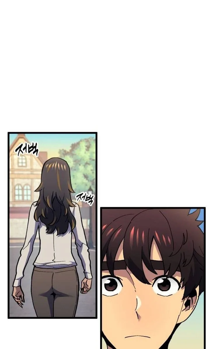 Wizard of Arsenia Chapter 40 page 79