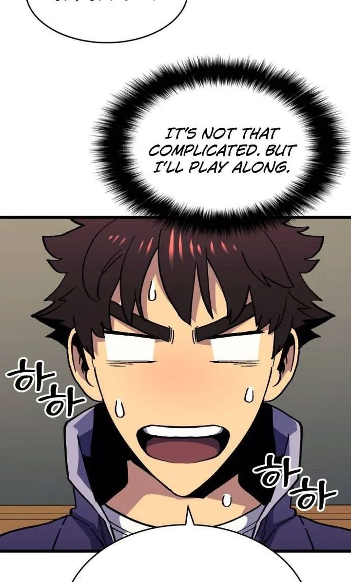 Wizard of Arsenia Chapter 41 page 30
