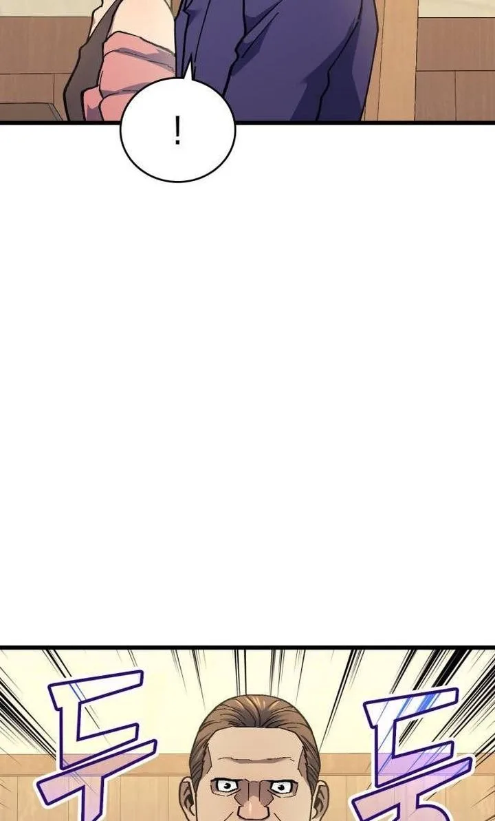 Wizard of Arsenia Chapter 41 page 50