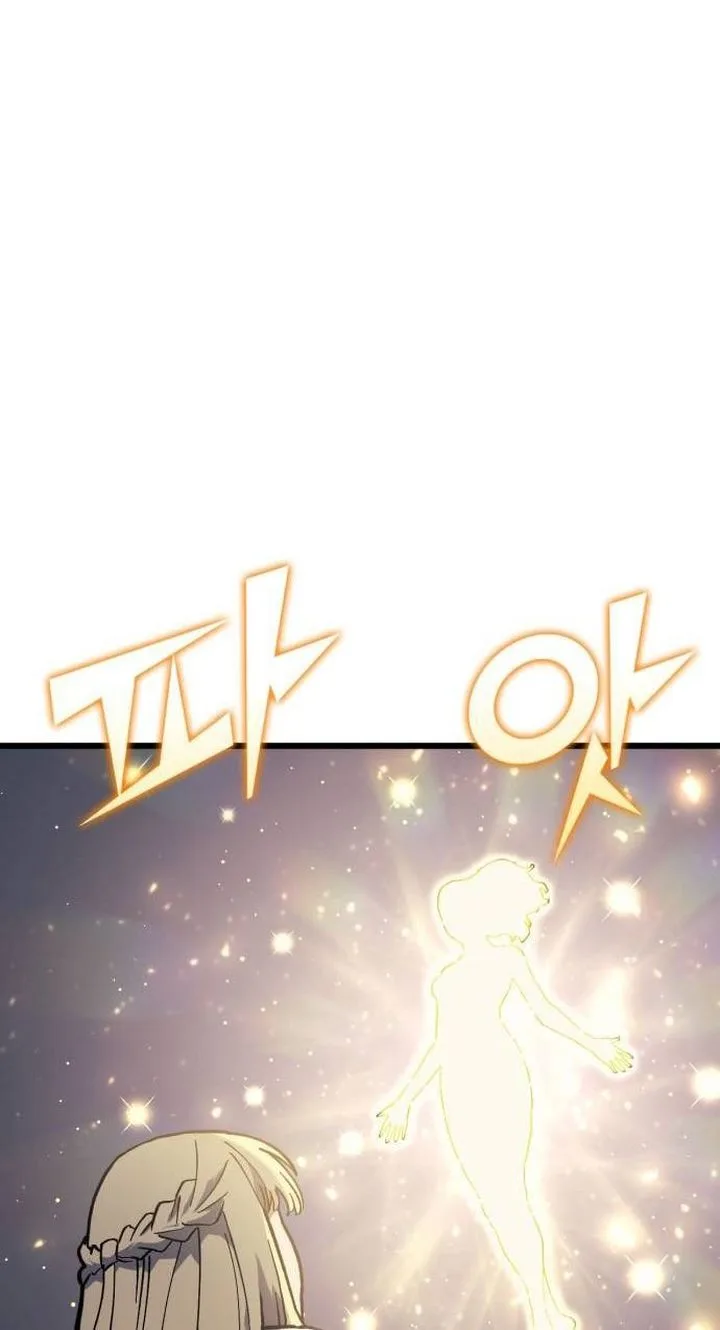 Wizard of Arsenia Chapter 41 page 88