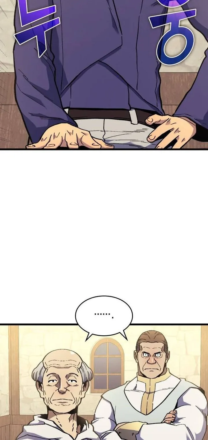 Wizard of Arsenia Chapter 42 page 3