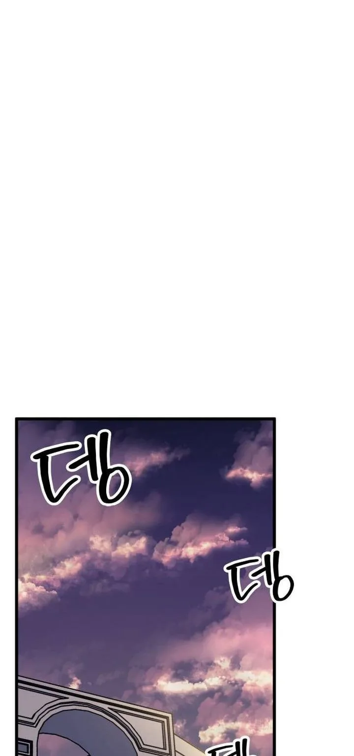 Wizard of Arsenia Chapter 42 page 68
