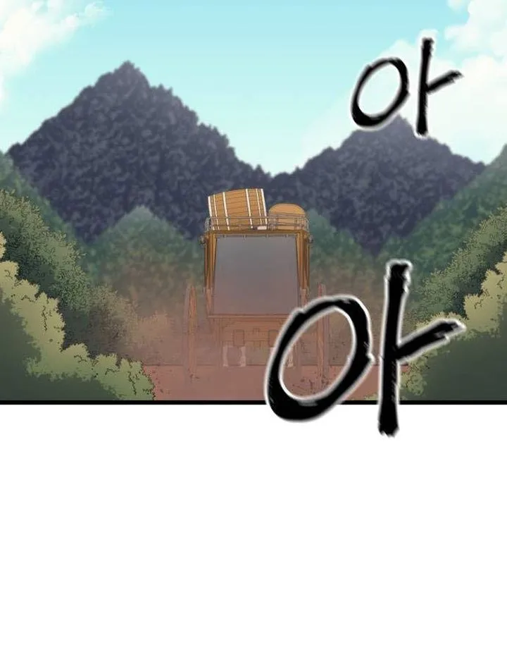 Wizard of Arsenia Chapter 43 page 85