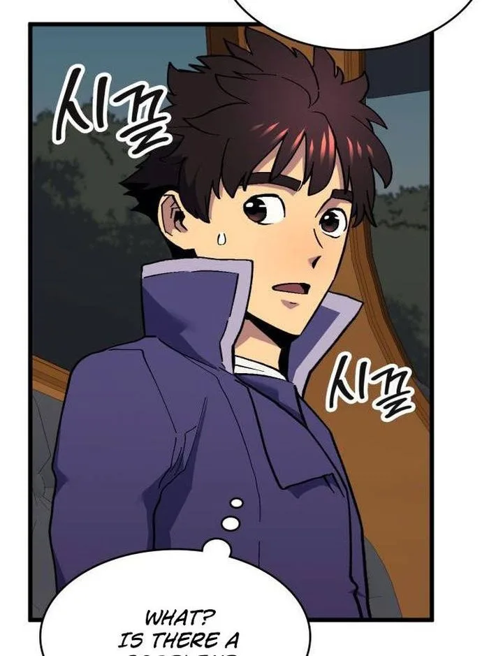 Wizard of Arsenia Chapter 43 page 112
