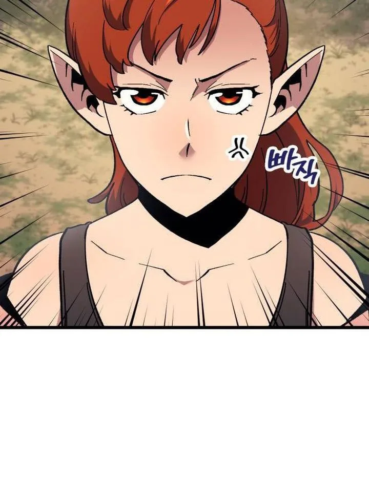 Wizard of Arsenia Chapter 44 page 37