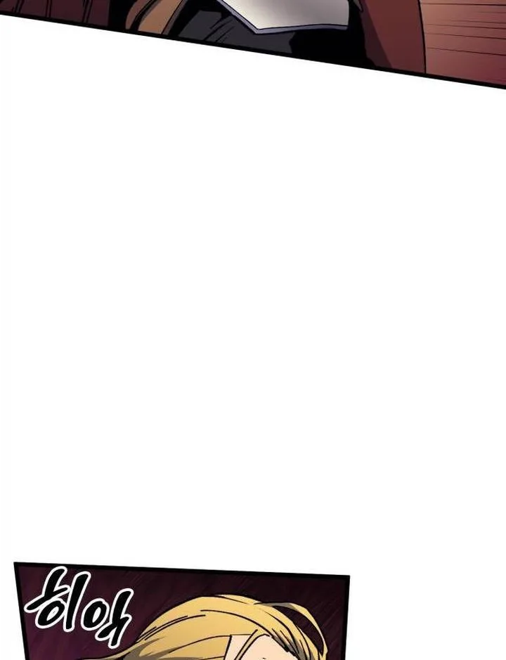 Wizard of Arsenia Chapter 44 page 99