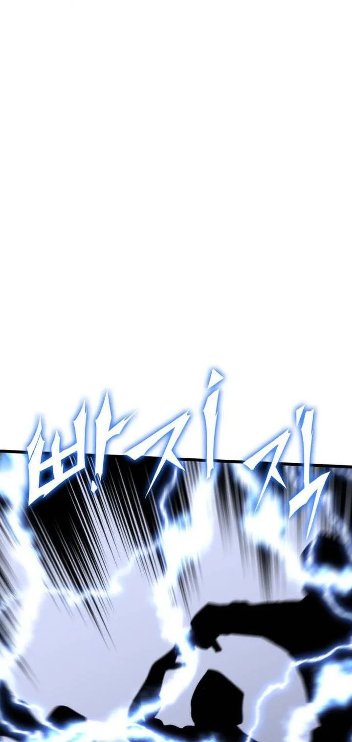 Wizard of Arsenia Chapter 47 page 38