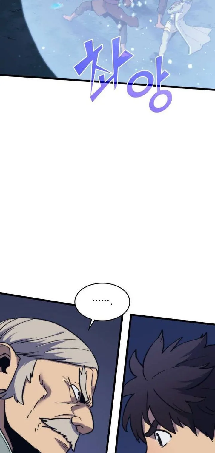 Wizard of Arsenia Chapter 47 page 50