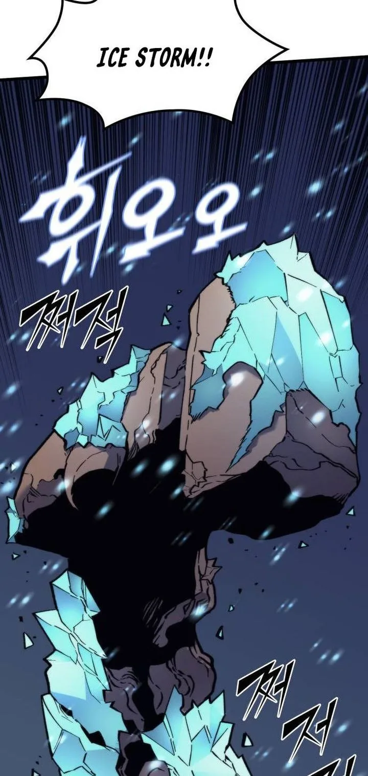 Wizard of Arsenia Chapter 47 page 53