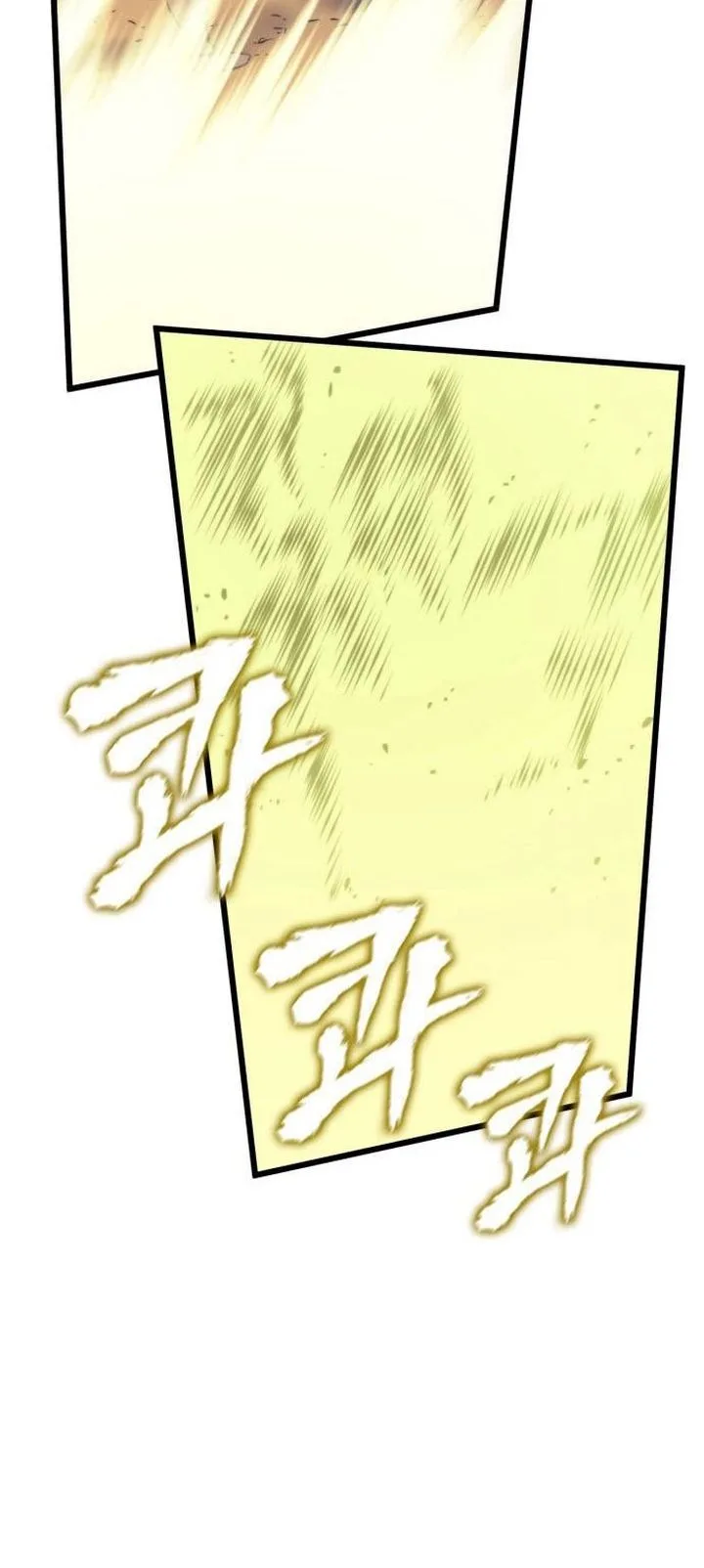 Wizard of Arsenia Chapter 48 page 3