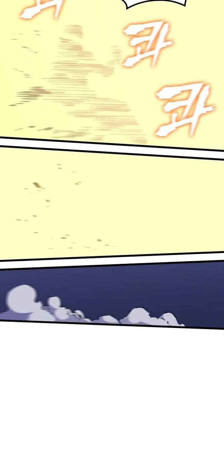 Wizard of Arsenia Chapter 48 page 23