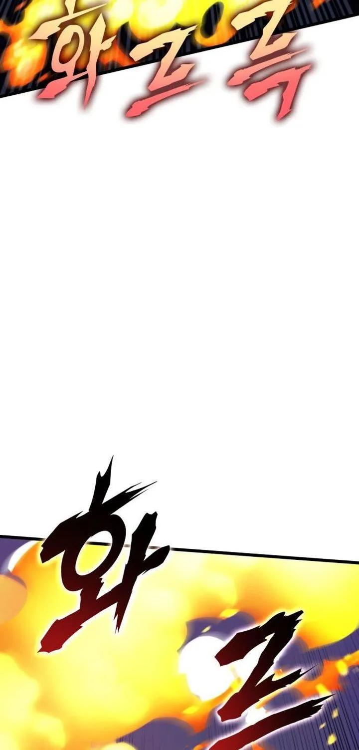 Wizard of Arsenia Chapter 48 page 64