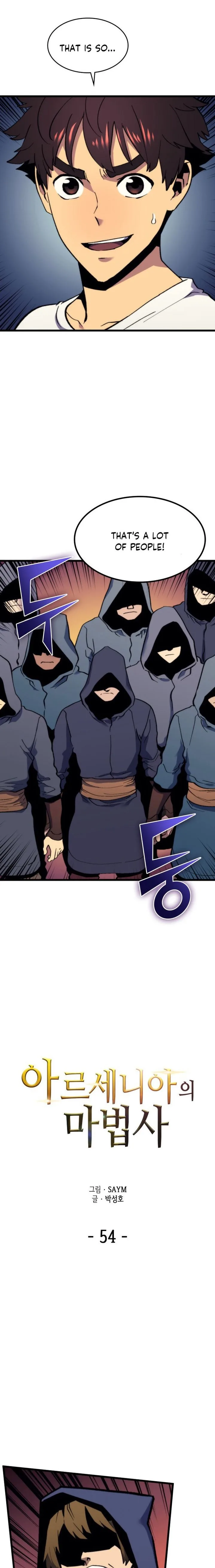 Wizard of Arsenia Chapter 54 page 1