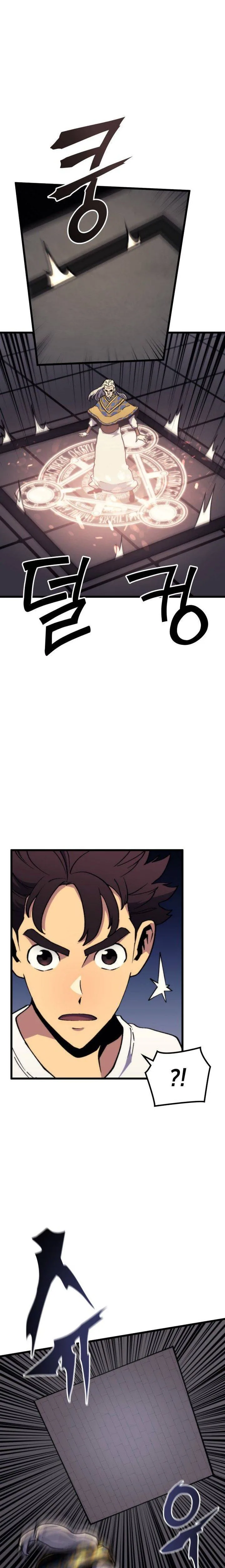 Wizard of Arsenia Chapter 58 page 6