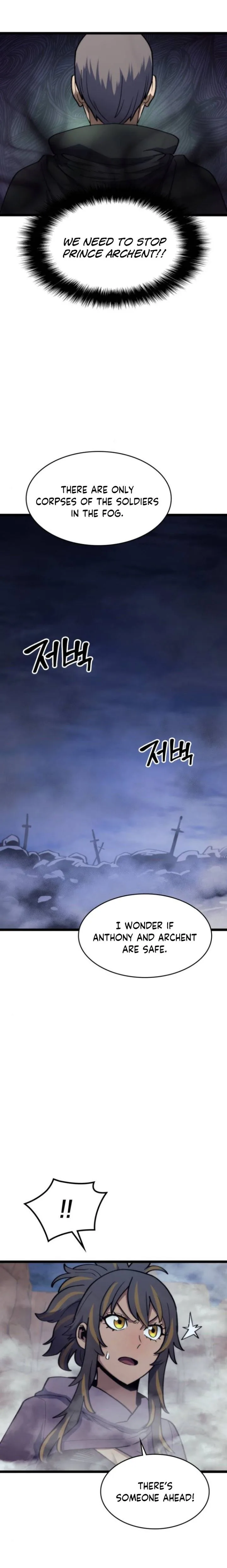 Wizard of Arsenia Chapter 66 page 11