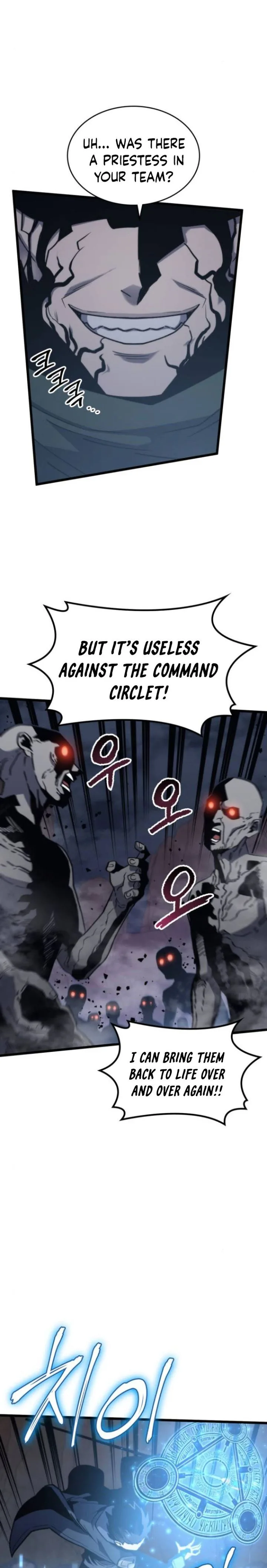 Wizard of Arsenia Chapter 67 page 5