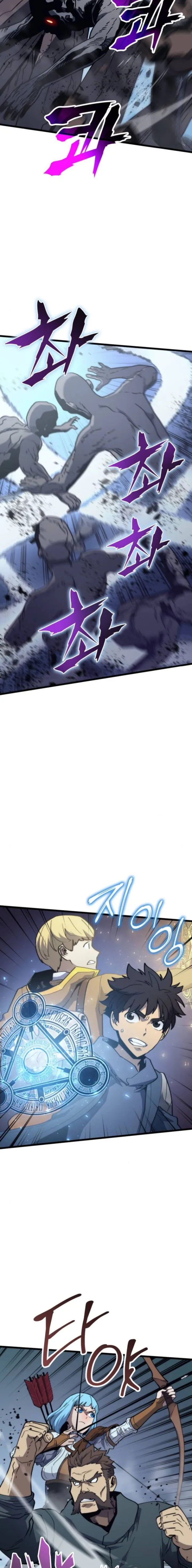 Wizard of Arsenia Chapter 67 page 2