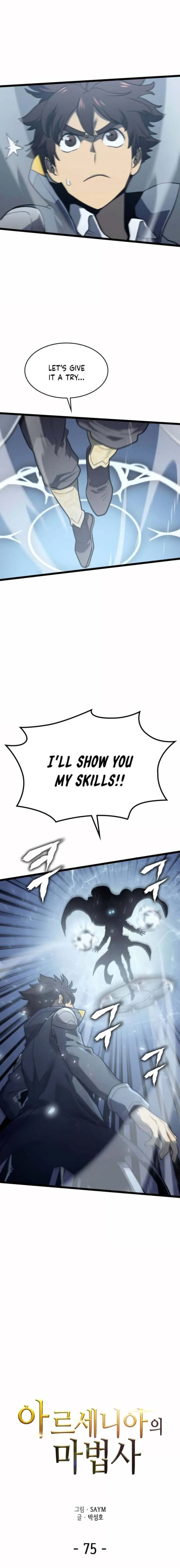 Wizard of Arsenia Chapter 75 page 1