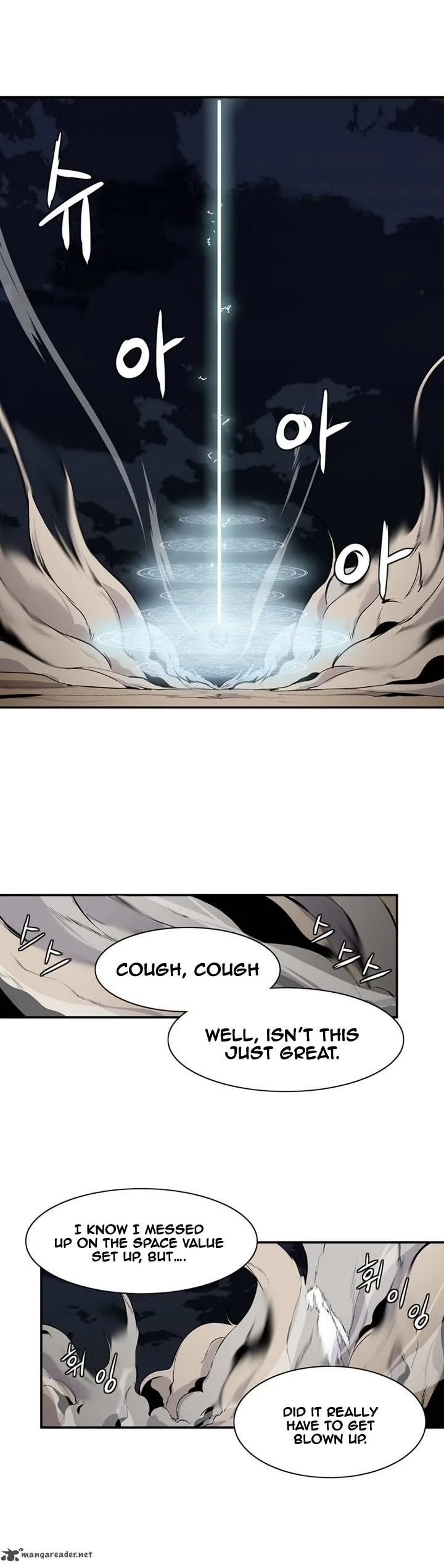 Wizardly Tower Chapter 1 page 4