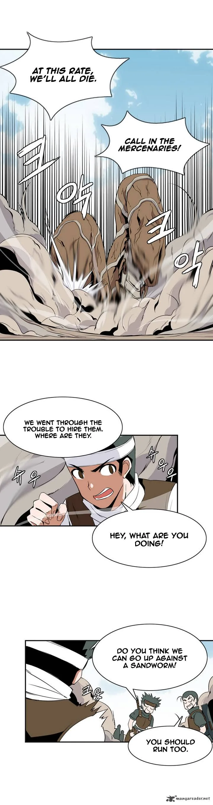 Wizardly Tower Chapter 1 page 16