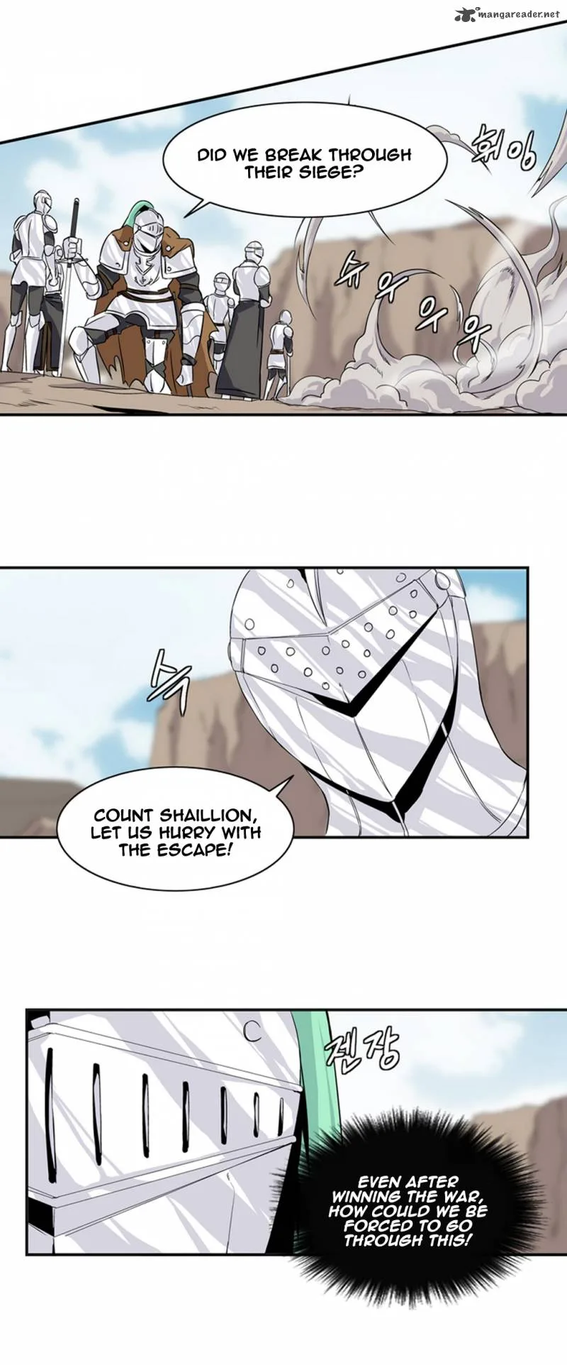 Wizardly Tower Chapter 11 page 17