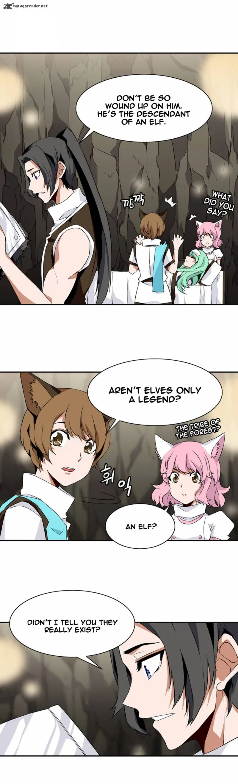 Wizardly Tower Chapter 13 page 3