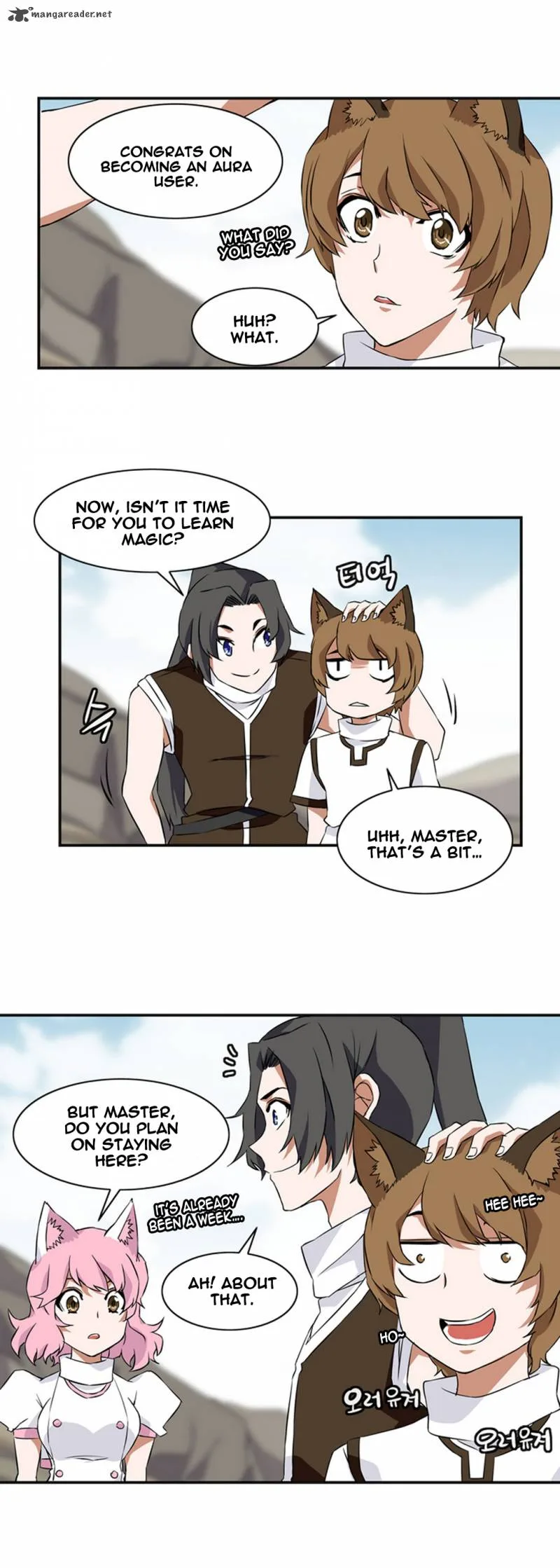 Wizardly Tower Chapter 14 page 16
