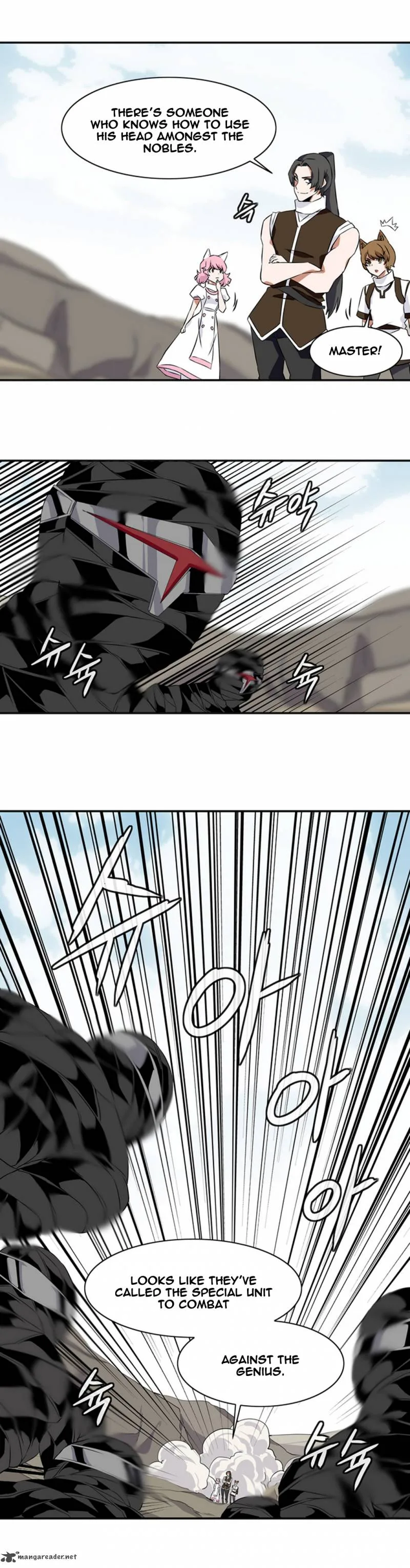 Wizardly Tower Chapter 14 page 22