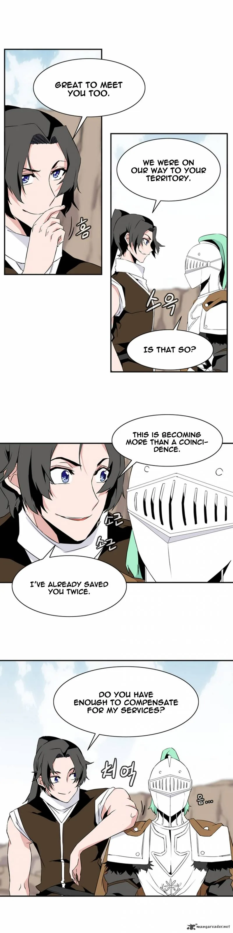 Wizardly Tower Chapter 15 page 17