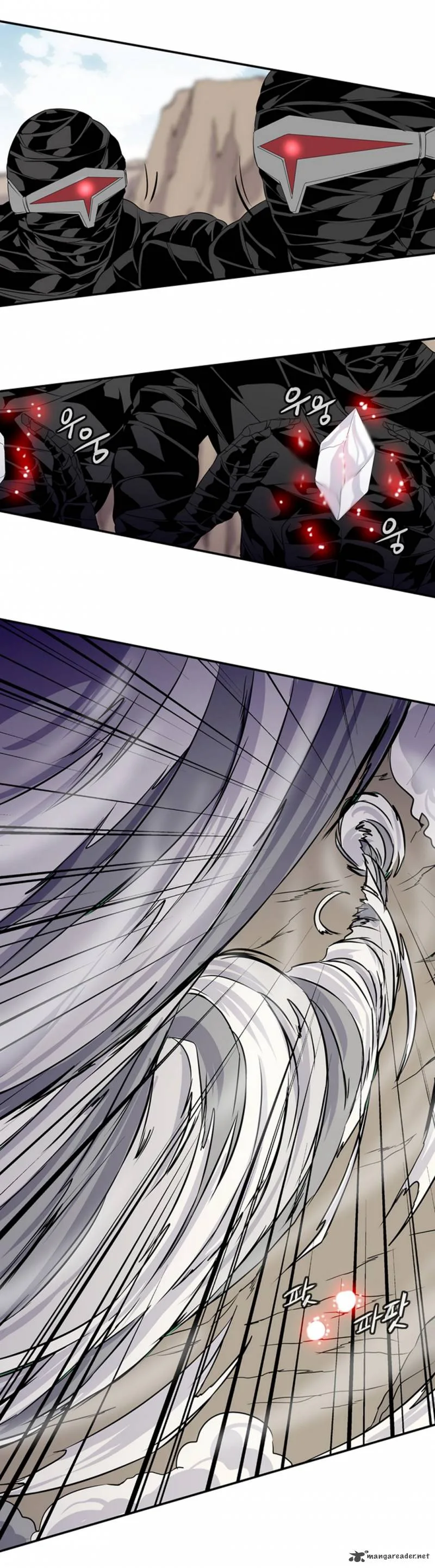 Wizardly Tower Chapter 15 page 5