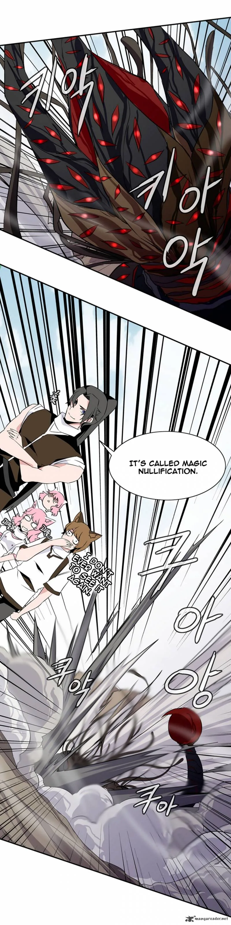 Wizardly Tower Chapter 15 page 9
