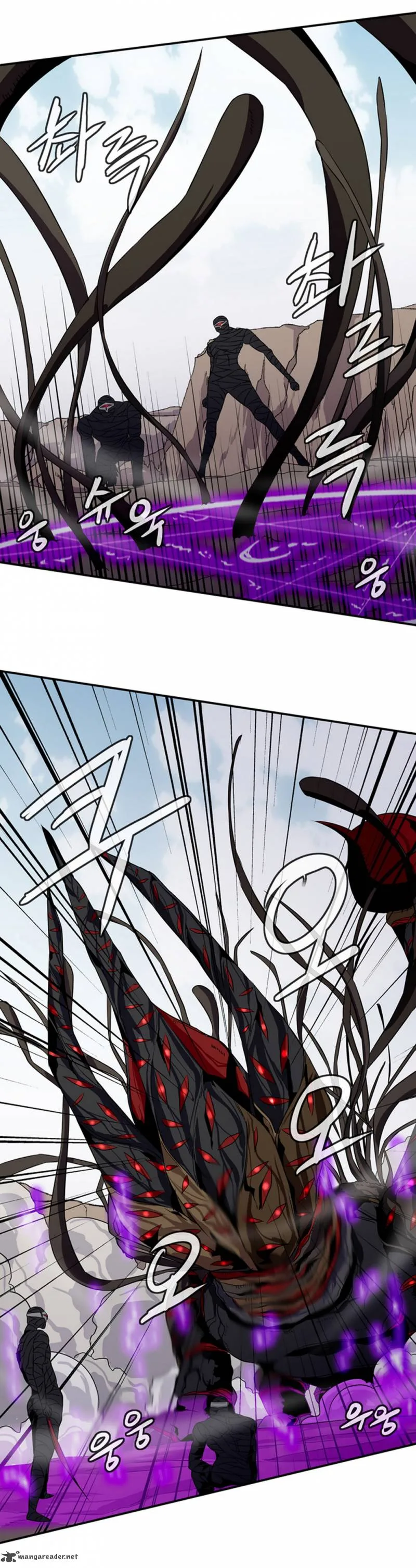 Wizardly Tower Chapter 15 page 7