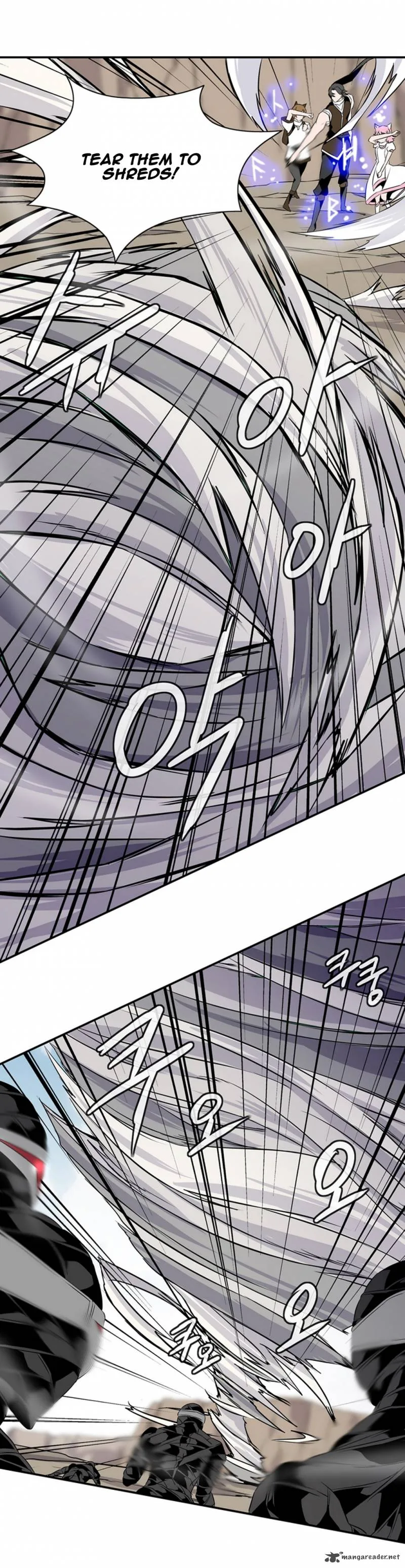 Wizardly Tower Chapter 15 page 3