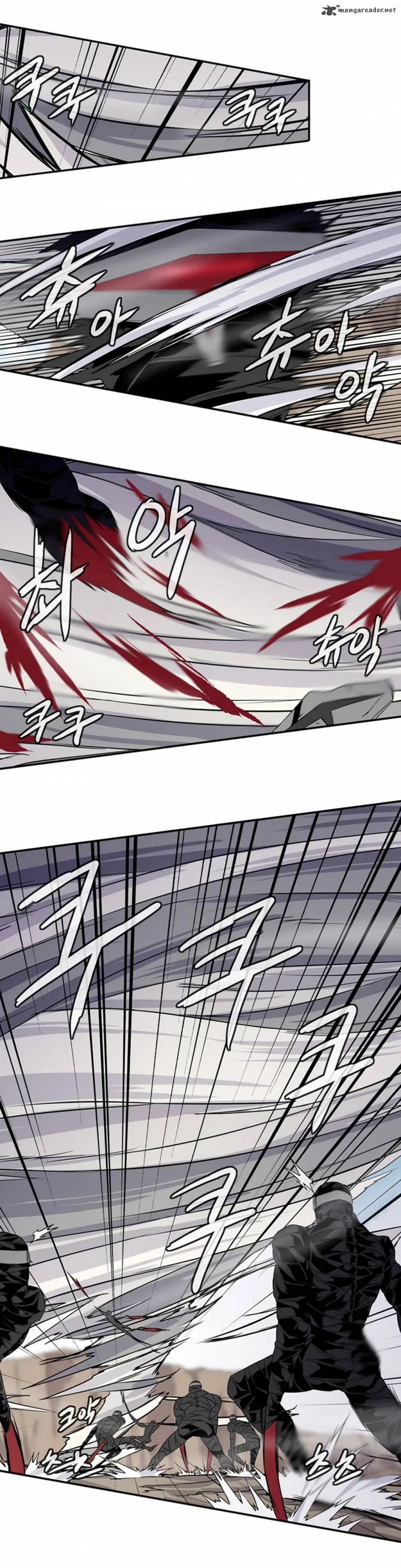 Wizardly Tower Chapter 15 page 4