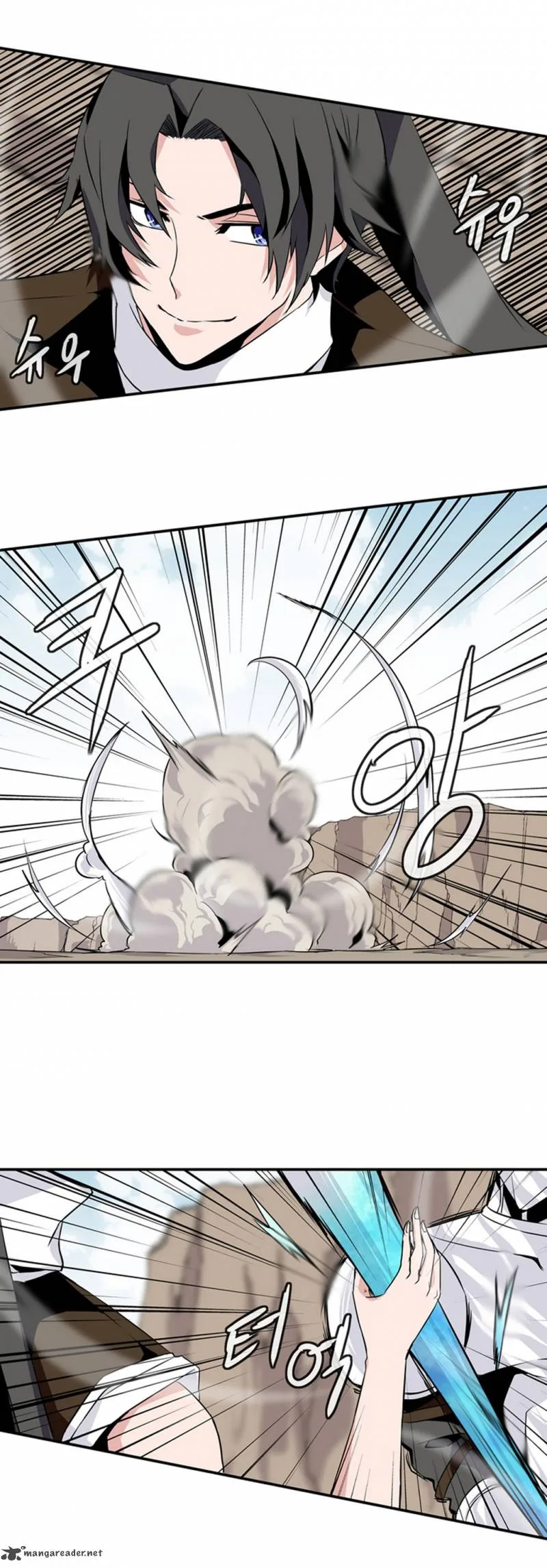 Wizardly Tower Chapter 16 page 9