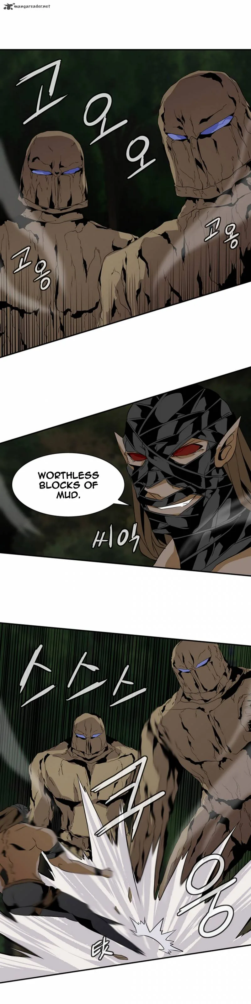 Wizardly Tower Chapter 19 page 4