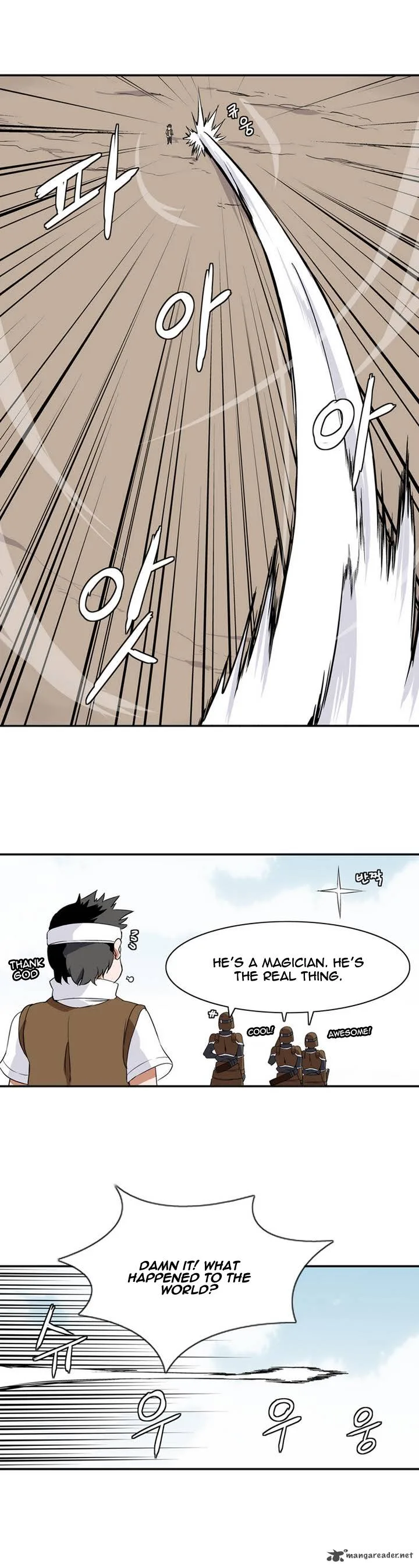 Wizardly Tower Chapter 2 page 8