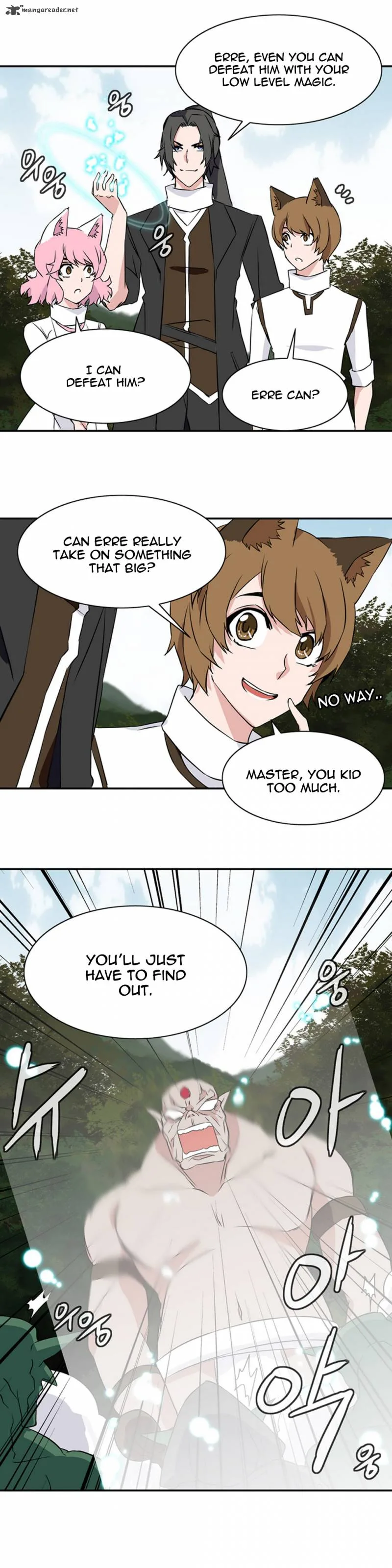 Wizardly Tower Chapter 20 page 21