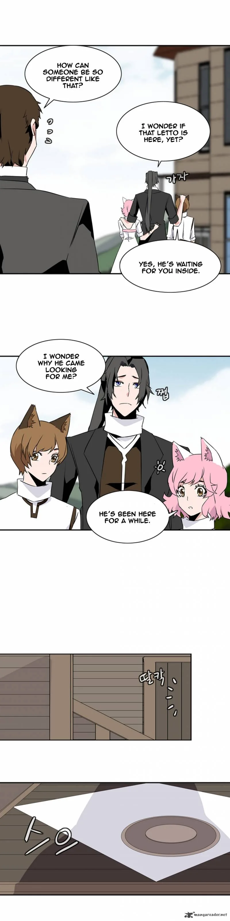 Wizardly Tower Chapter 22 page 6