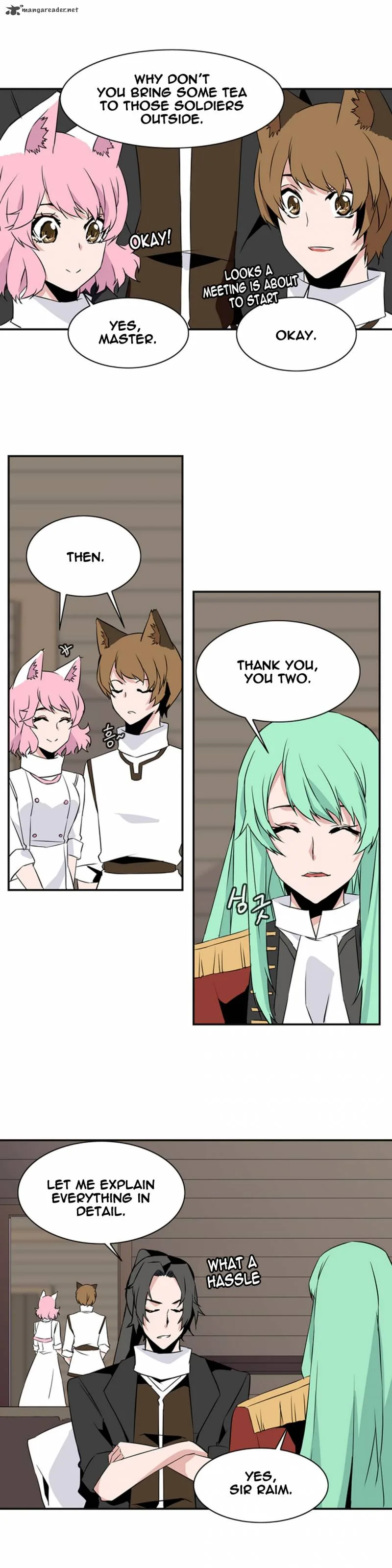 Wizardly Tower Chapter 22 page 14