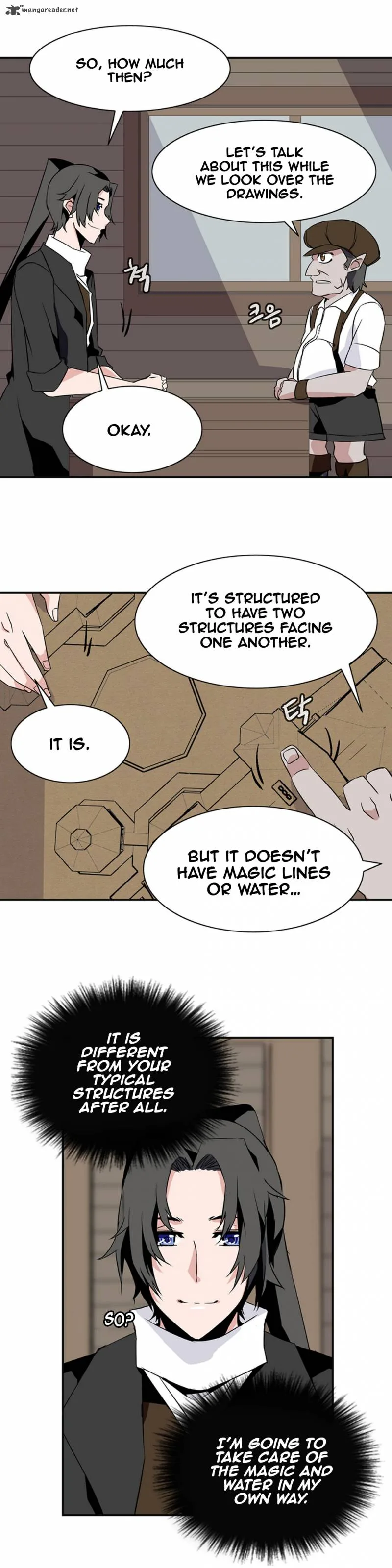 Wizardly Tower Chapter 23 page 14