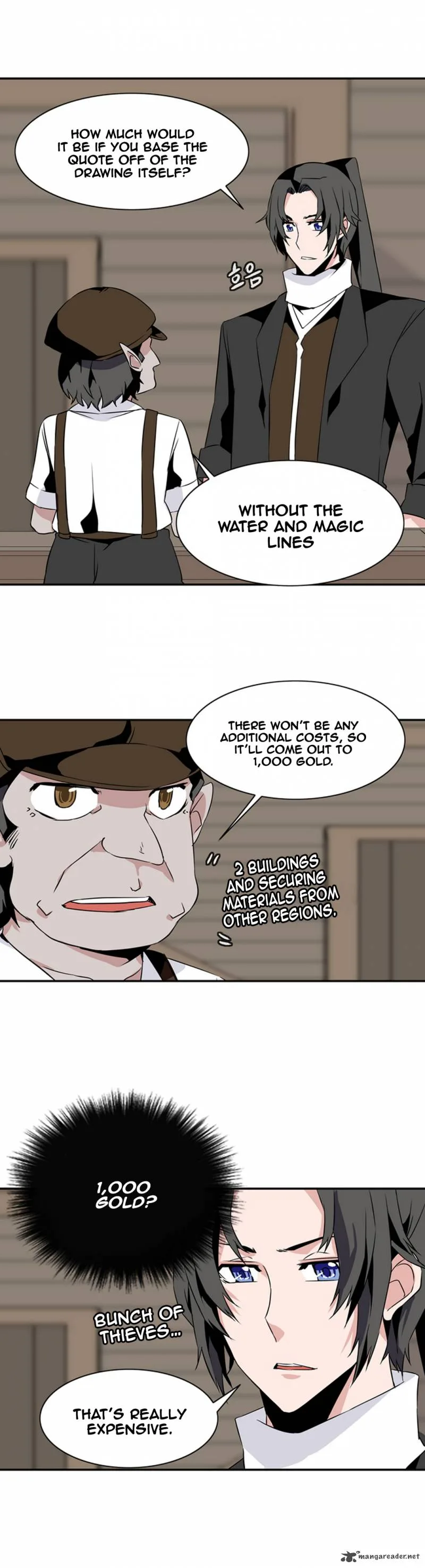 Wizardly Tower Chapter 23 page 15