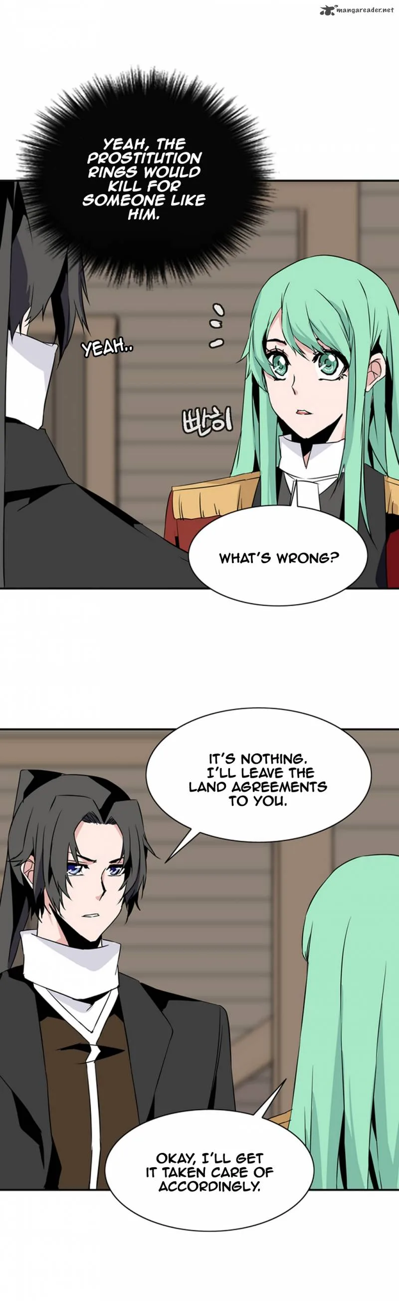 Wizardly Tower Chapter 23 page 6