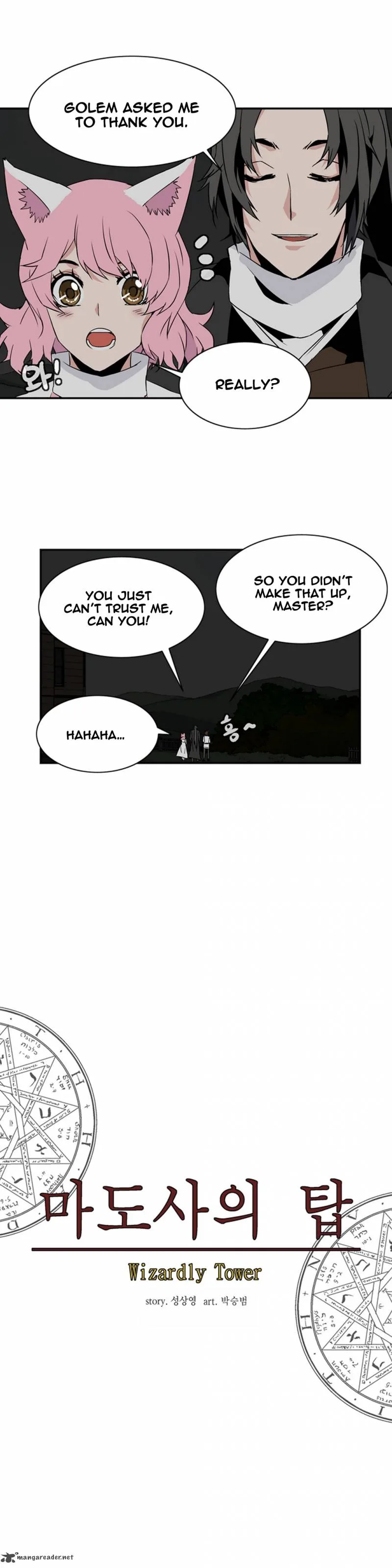 Wizardly Tower Chapter 24 page 9