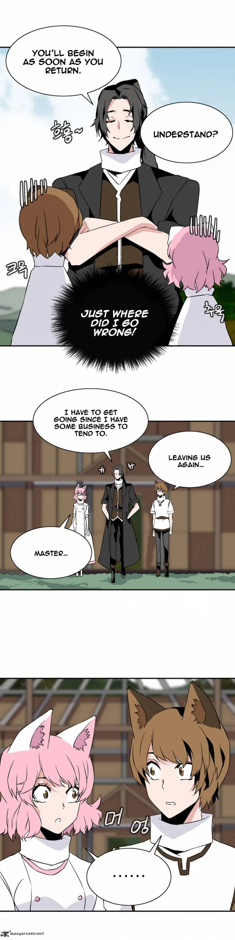 Wizardly Tower Chapter 24 page 14