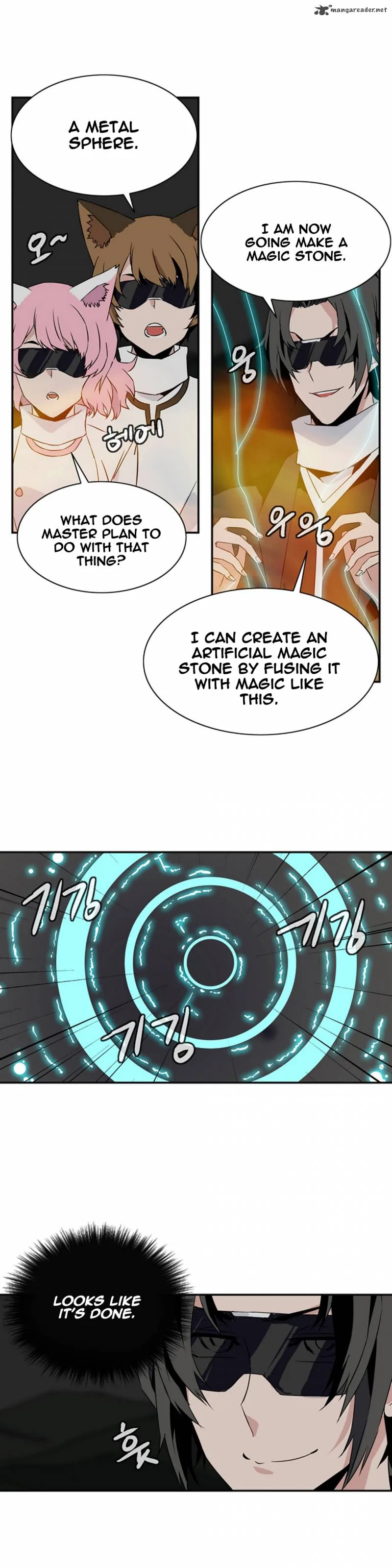 Wizardly Tower Chapter 24 page 3